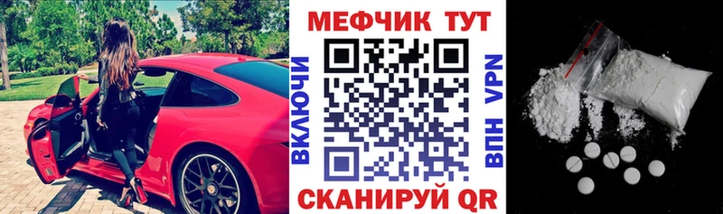 Купить КОКАИН  Меф  СК  Канабис  Амфетамин  ГАШ  Приозерск