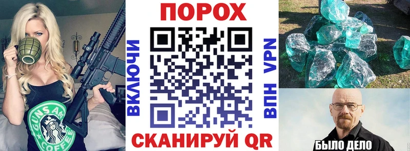 Купить где  Приозерск  Амфетамин VHQ 
