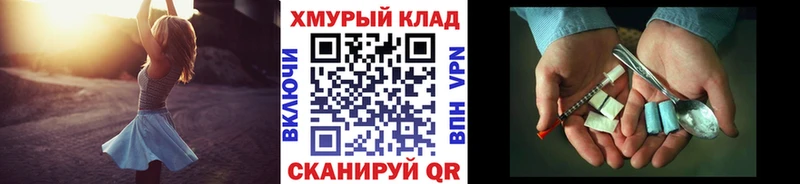 Героин афганец  Купить  Приозерск 