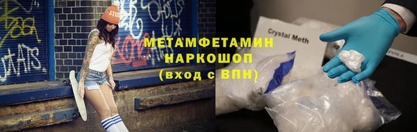 эйфоретик Богданович