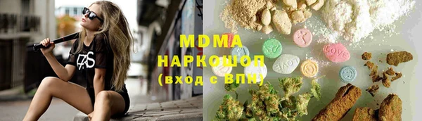 эйфоретик Богданович