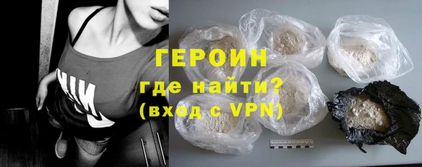 эйфоретик Богданович