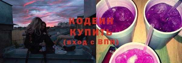 бутик Богородицк