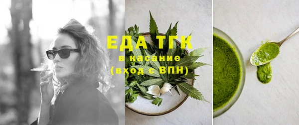 эйфоретик Богданович