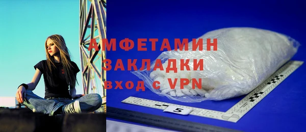 бутик Богородицк