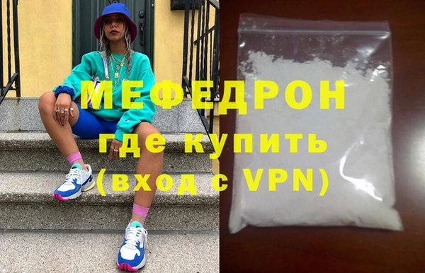 эйфоретик Богданович
