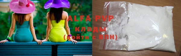 бутик Богородицк