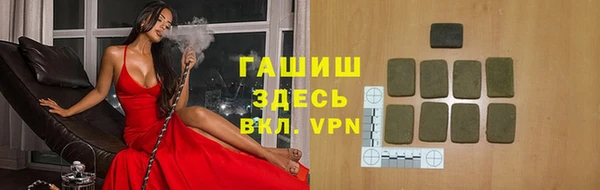 эйфоретик Богданович