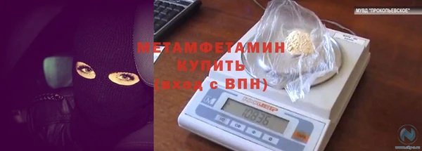 эйфоретик Богданович