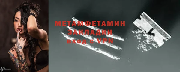 эйфоретик Богданович