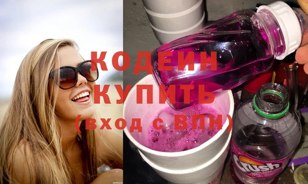 бутик Богородицк