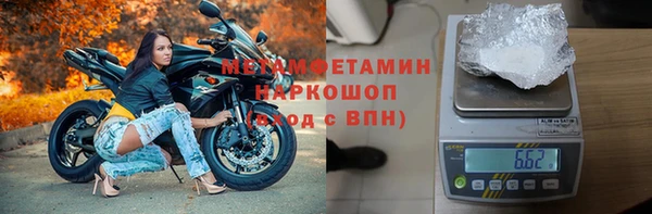 эйфоретик Богданович