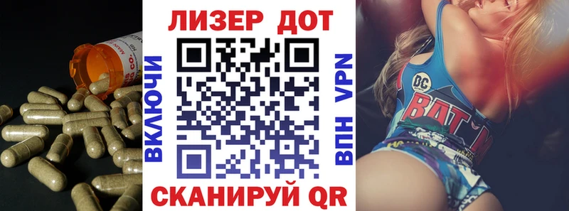 Купить  Приозерск  LSD-25 экстази ecstasy 